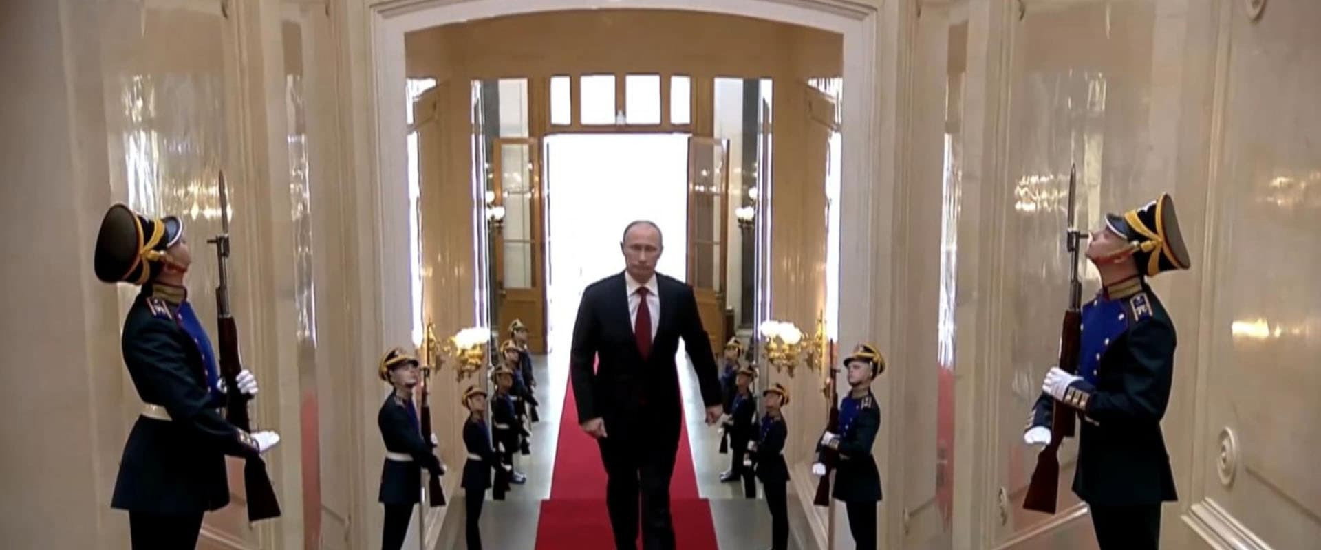 La vengeance de Poutine backdrop