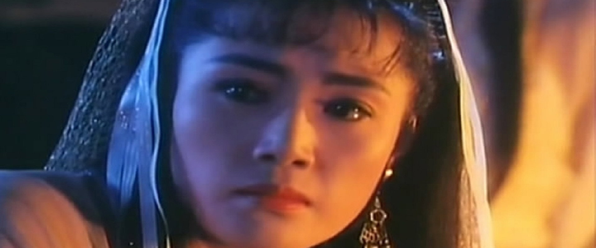 Affrighted Romance backdrop