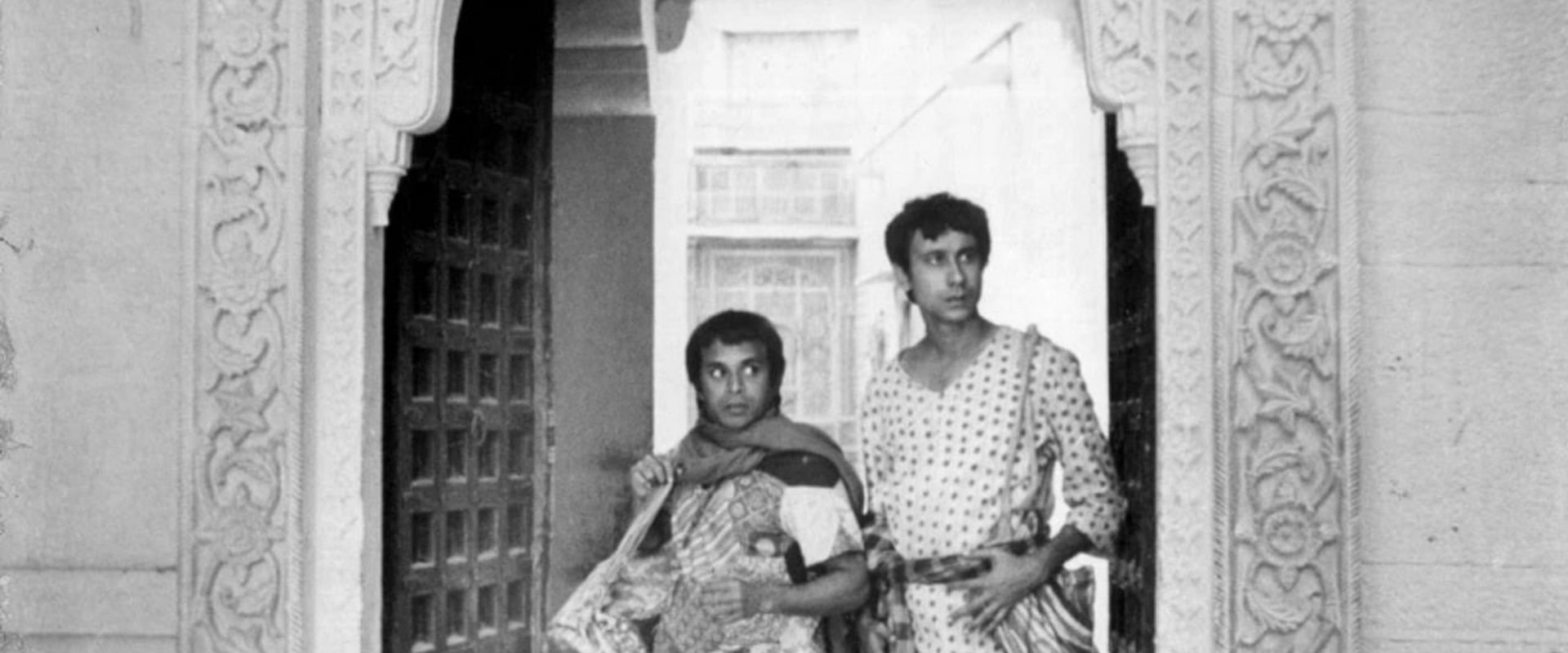 The Adventures of Goopy and Bagha backdrop