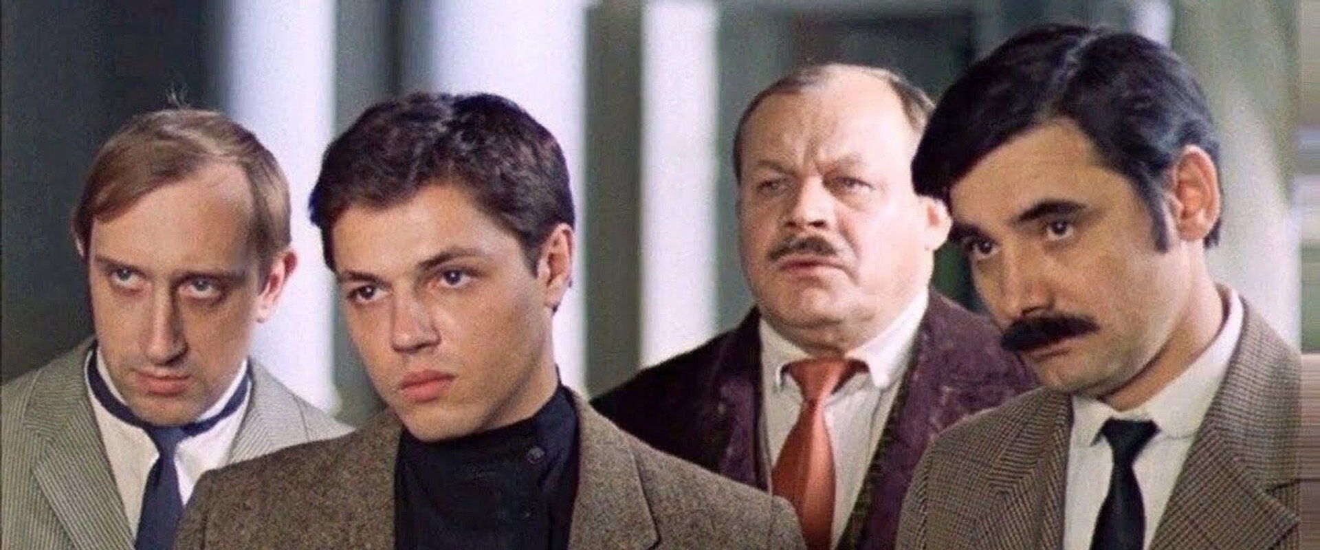 We're from Jazz backdrop