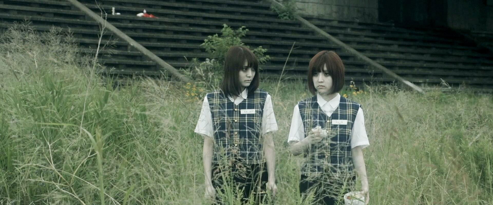 Three Female Ghosts backdrop