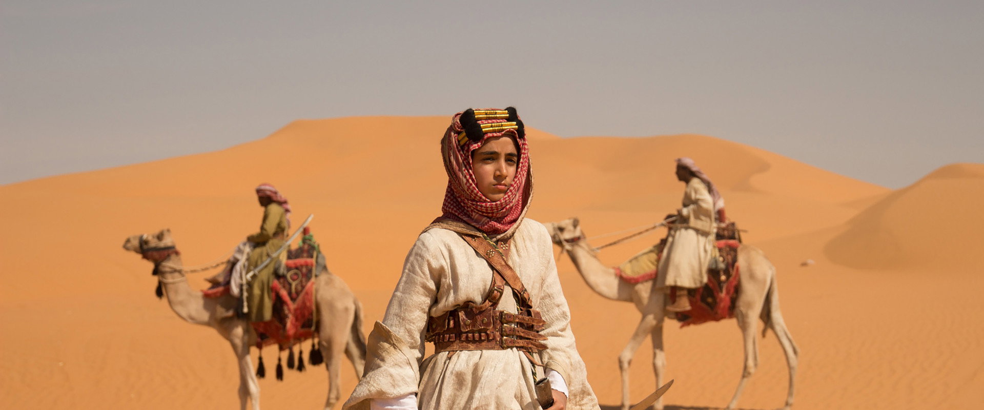 Born a King backdrop