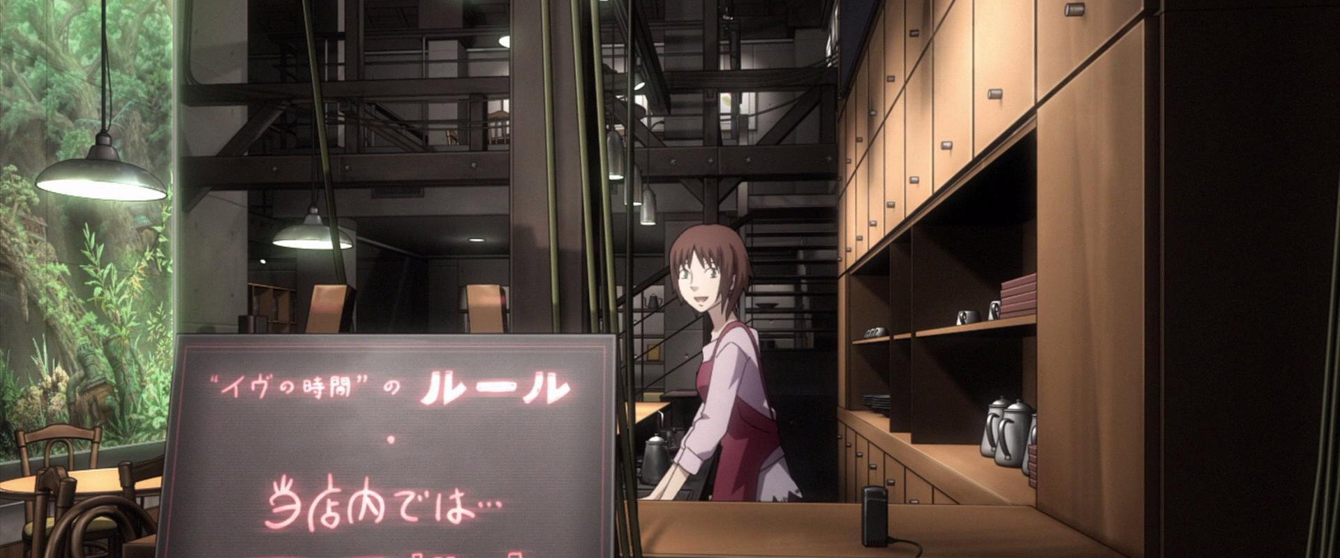 Time of EVE: The Movie backdrop