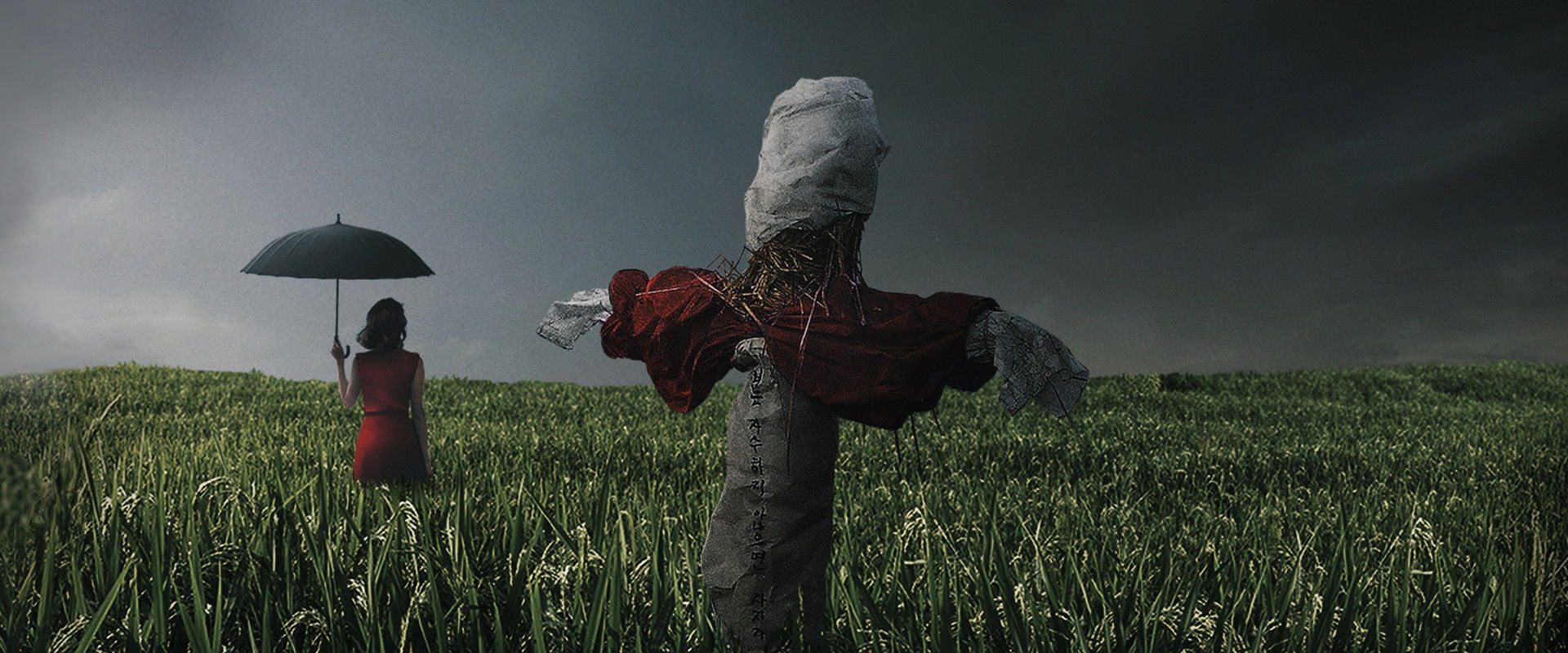 Memories of Murder backdrop