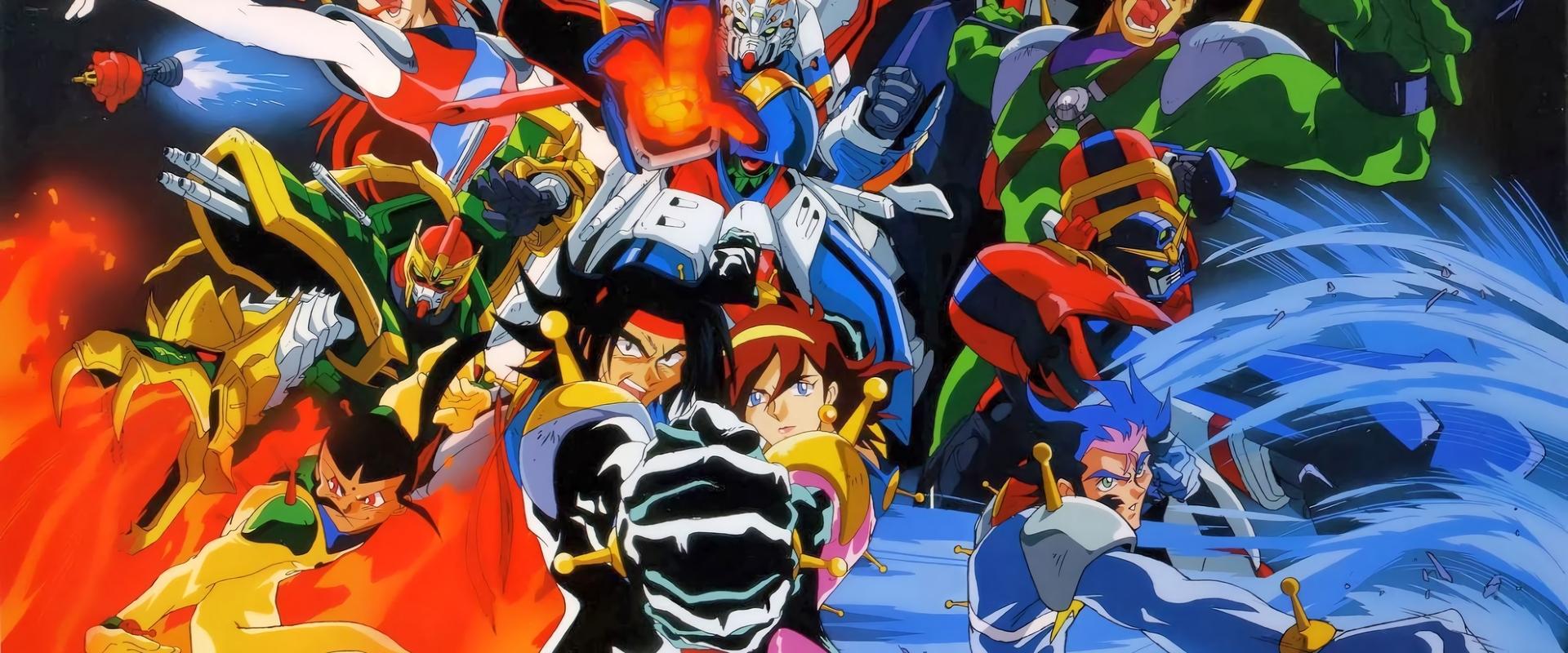 Mobile Fighter G Gundam