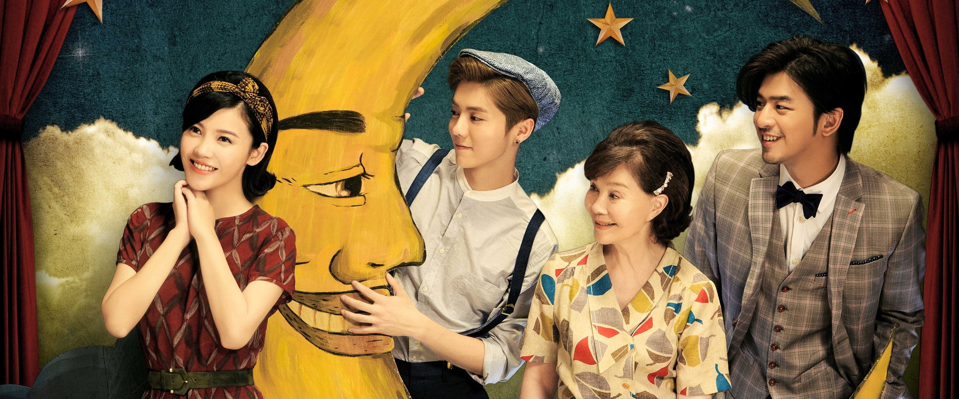 20 Once Again backdrop