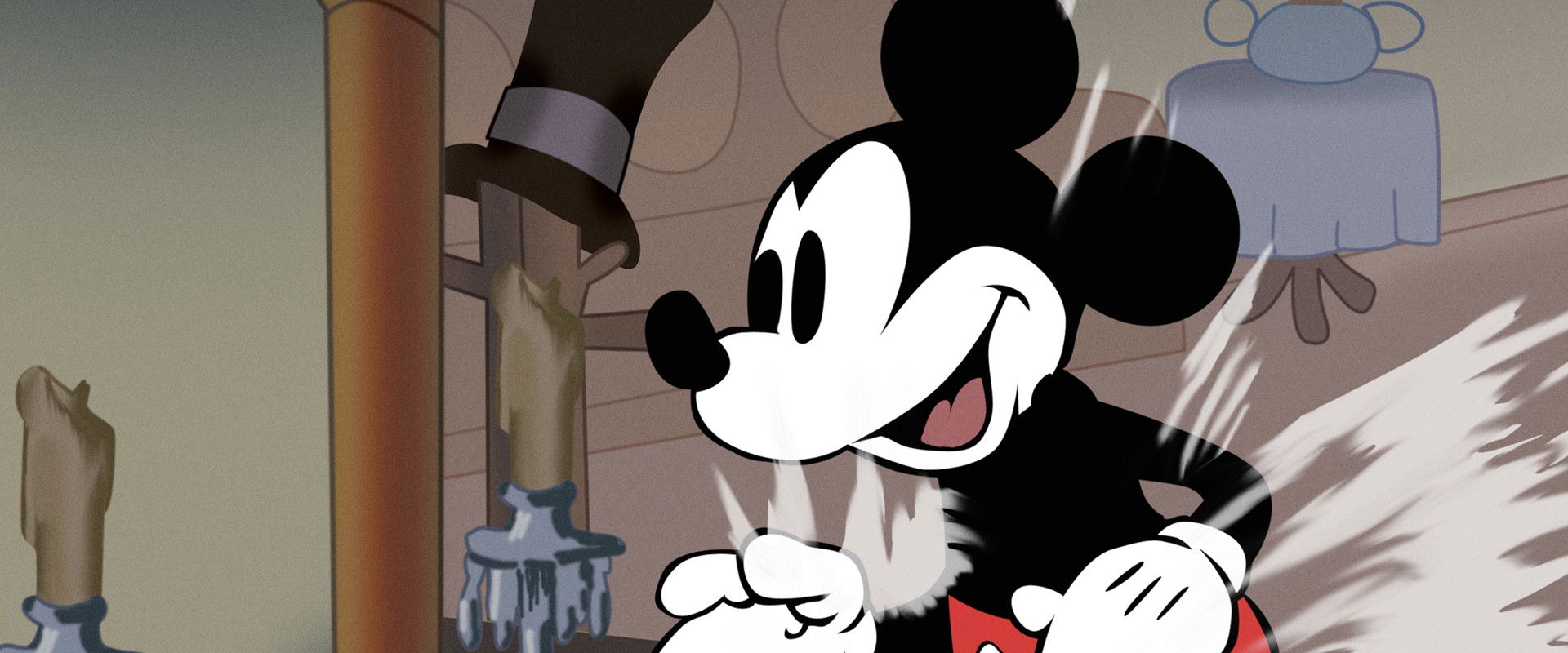 Thru the Mirror backdrop