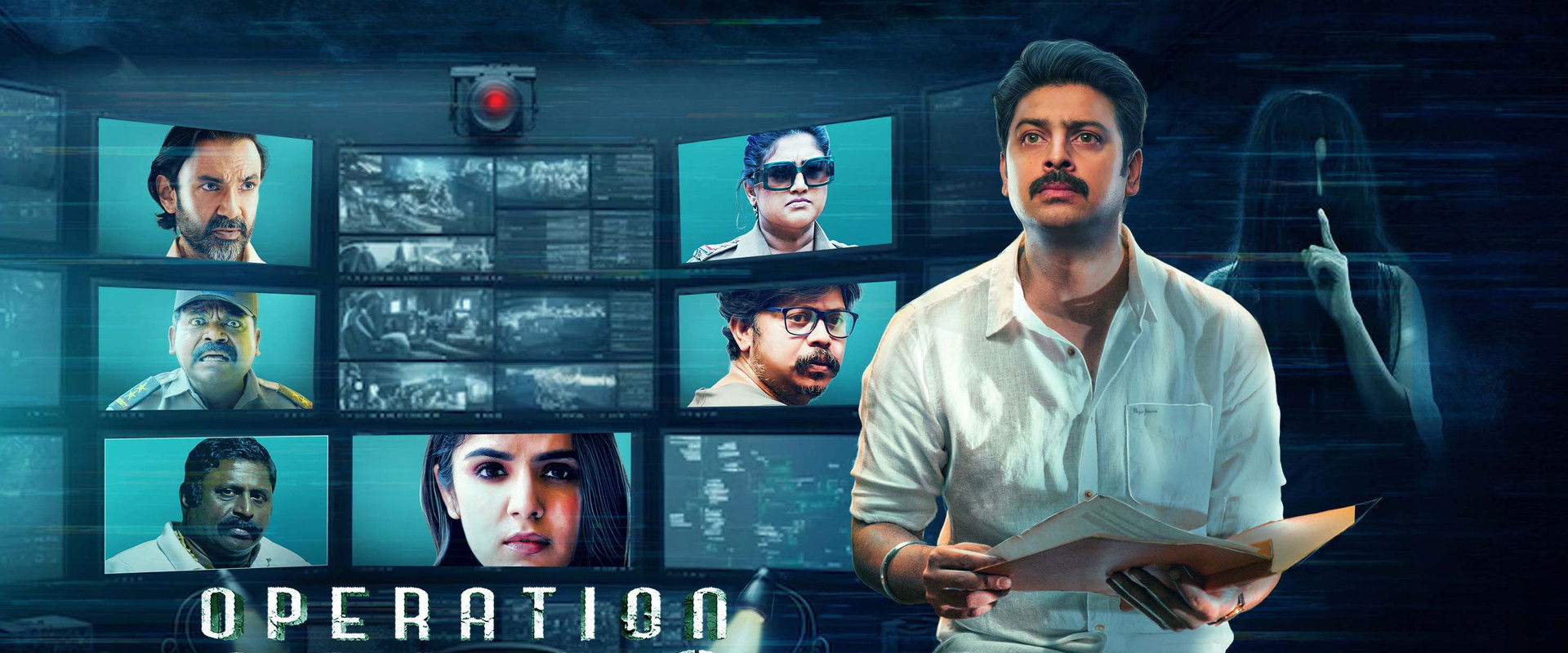 Operation Laila backdrop