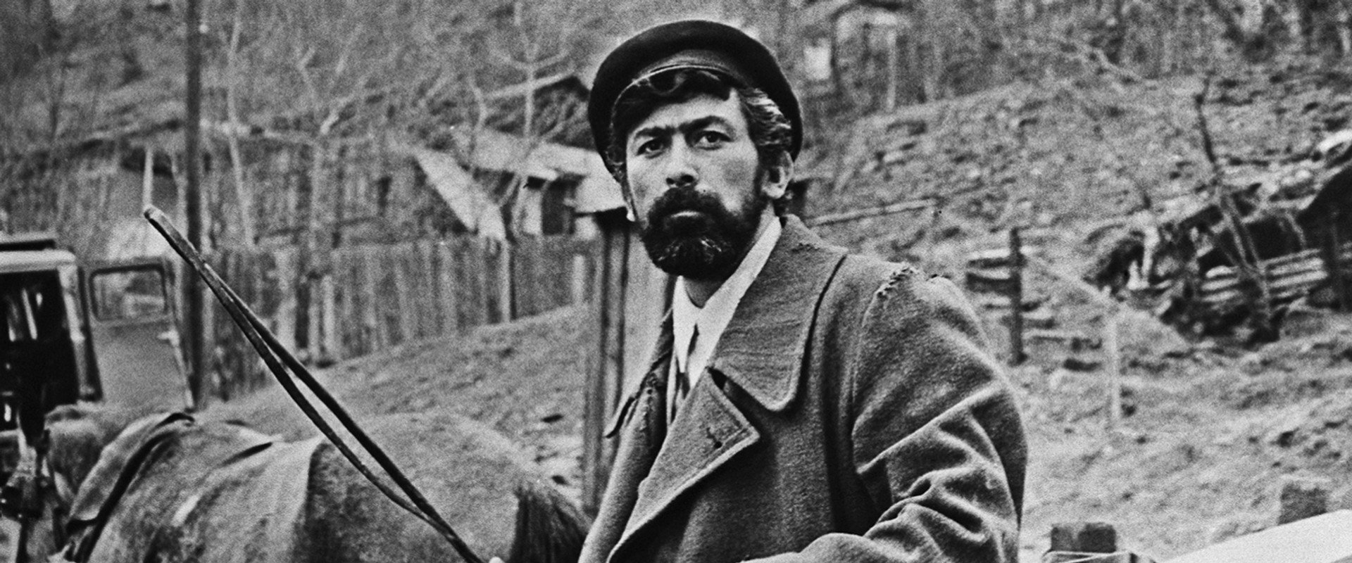 Melodies of the Vera Quarter backdrop