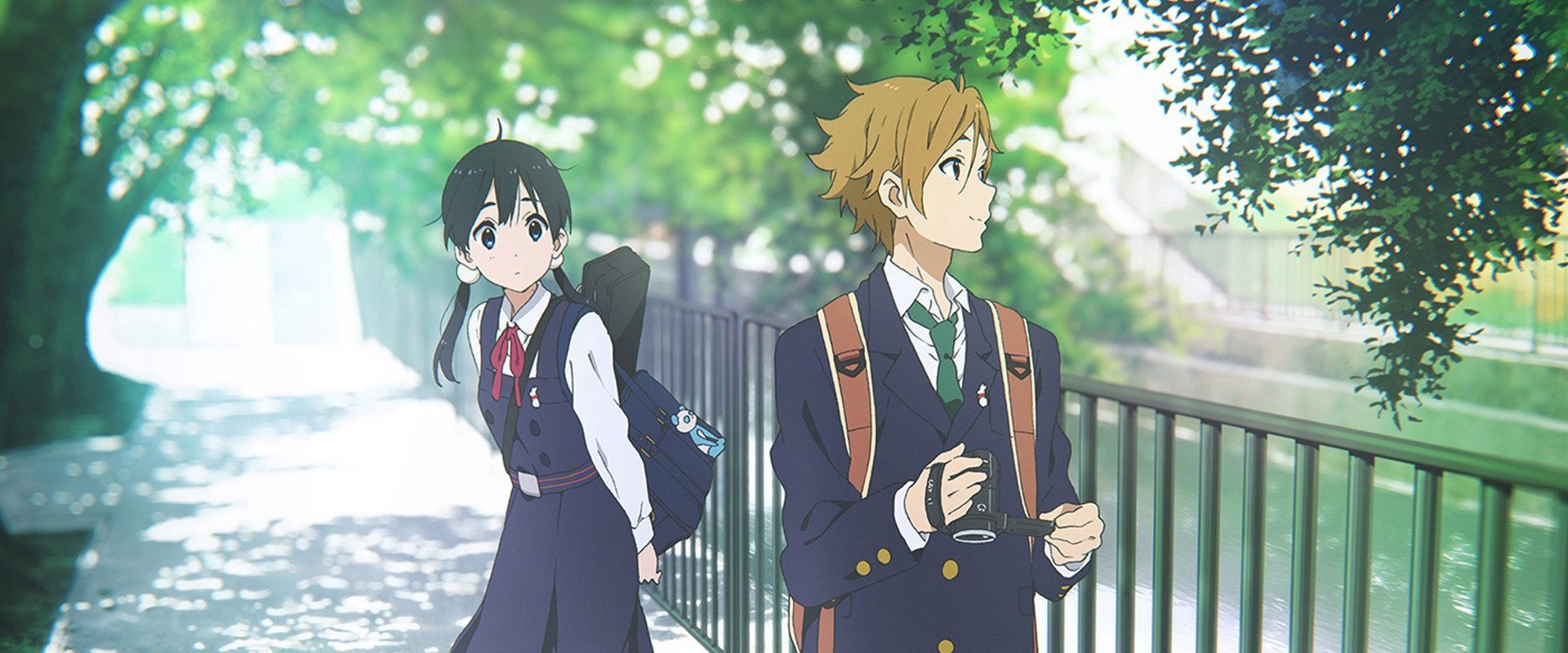 Tamako Love Story backdrop