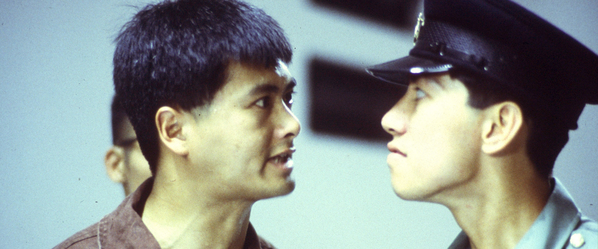 Prison on Fire backdrop