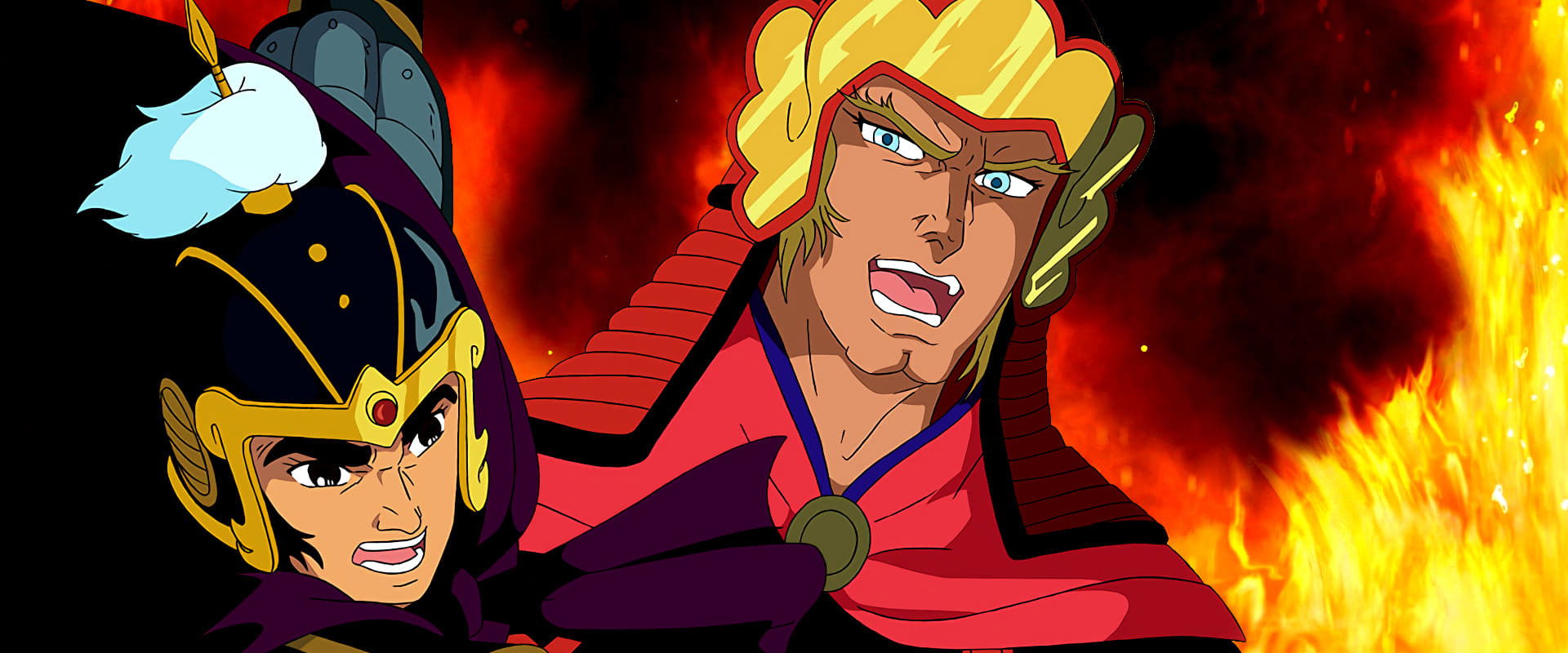 Romance of the Three Kingdoms