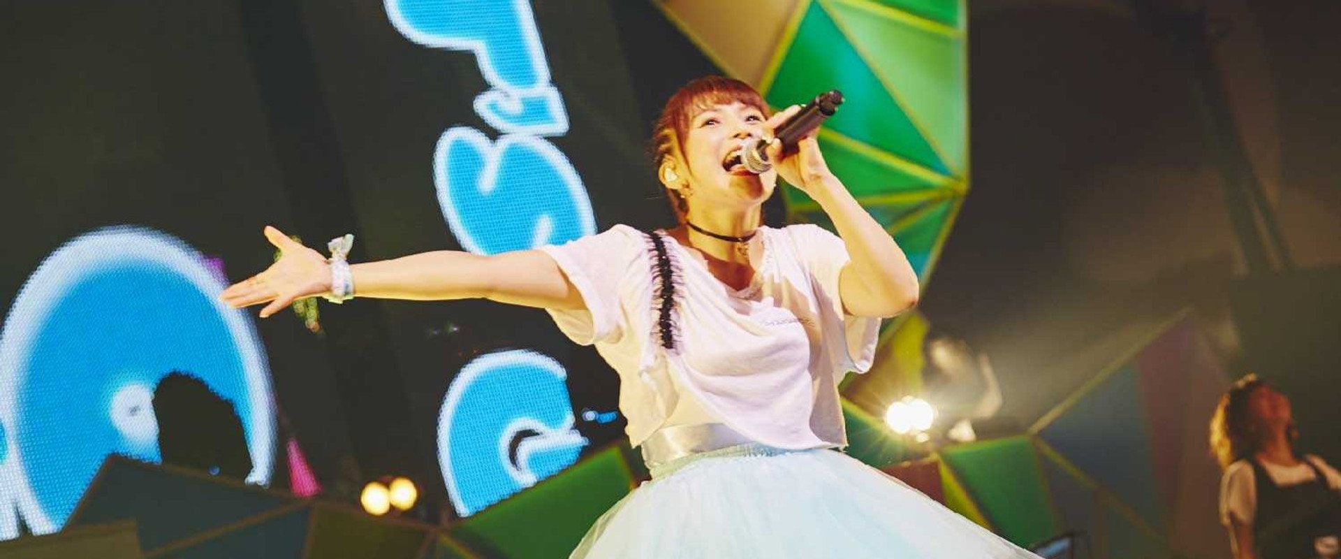 Nitta Eri LIVE 2016 EAST EMUSIC～Tsunagu Melody～ backdrop