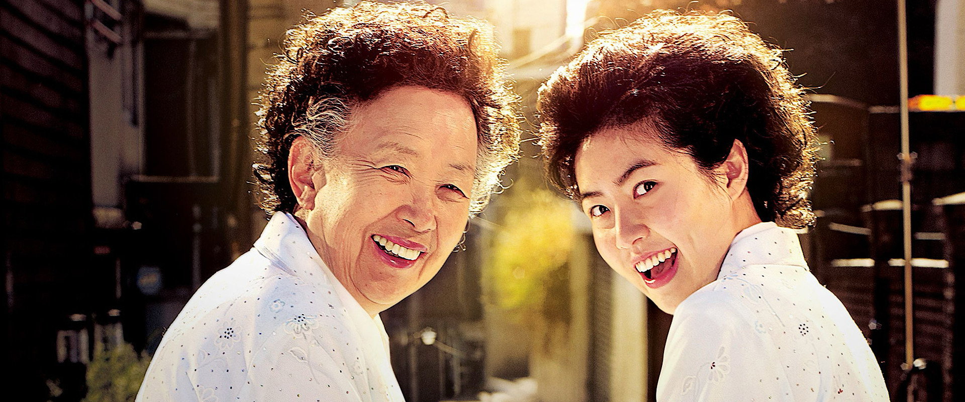 Miss Granny backdrop