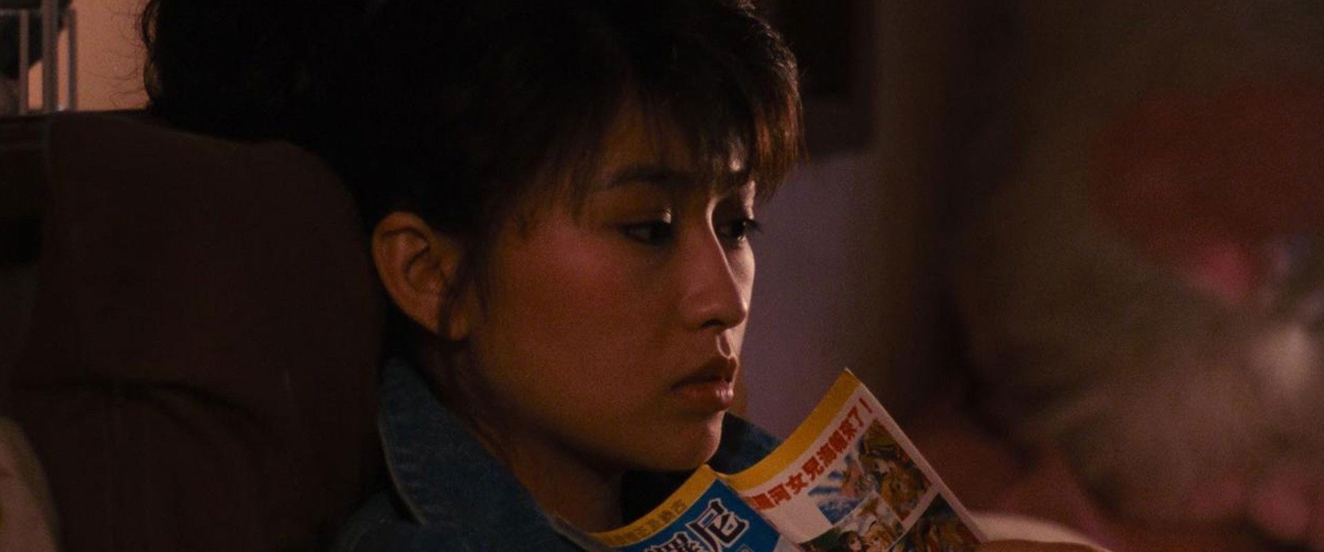 Daughter of the Nile backdrop