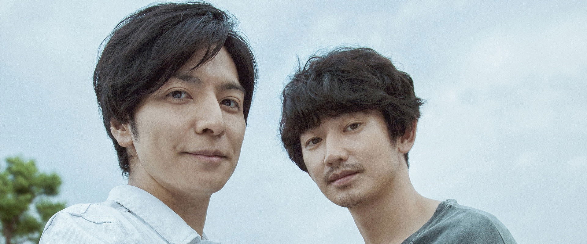 My Friend "A" backdrop