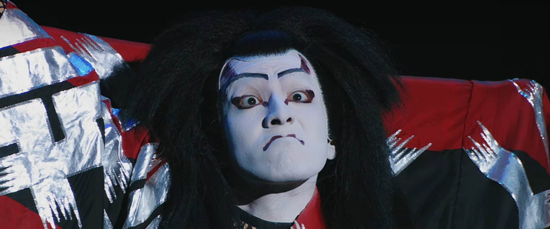 Kabuki Akadō Suzunosuke backdrop
