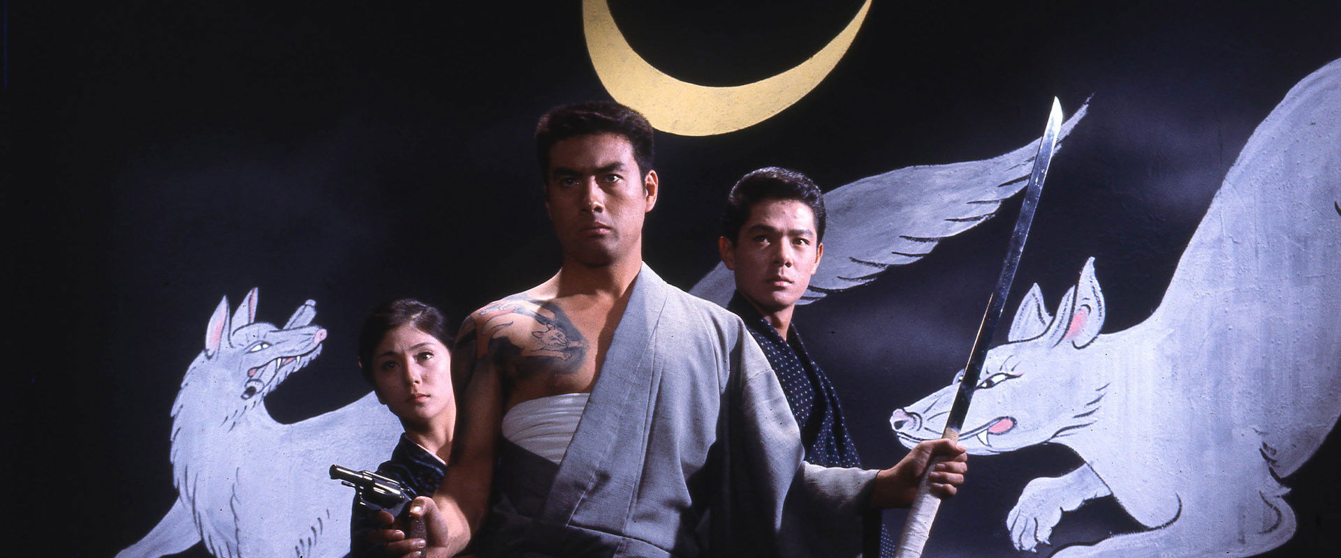 Tattooed Life backdrop