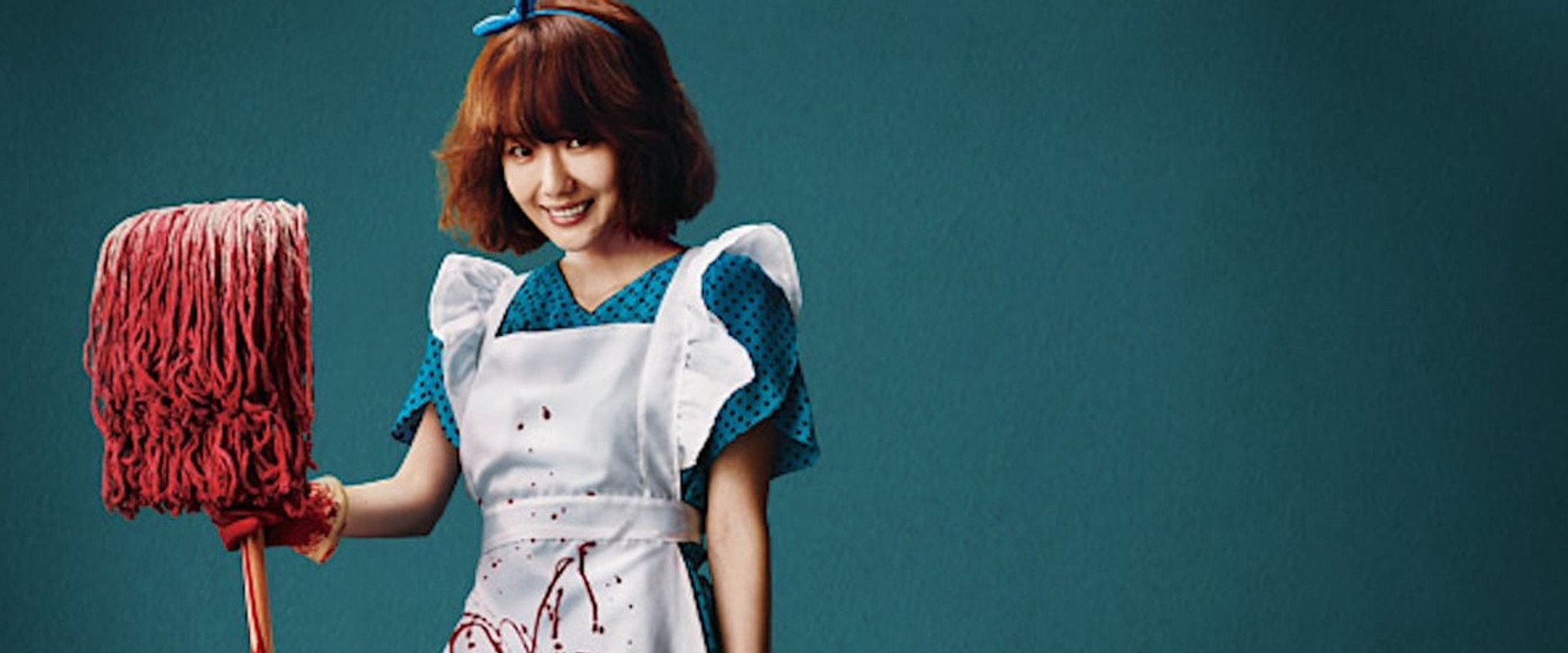 Alice in Earnestland backdrop