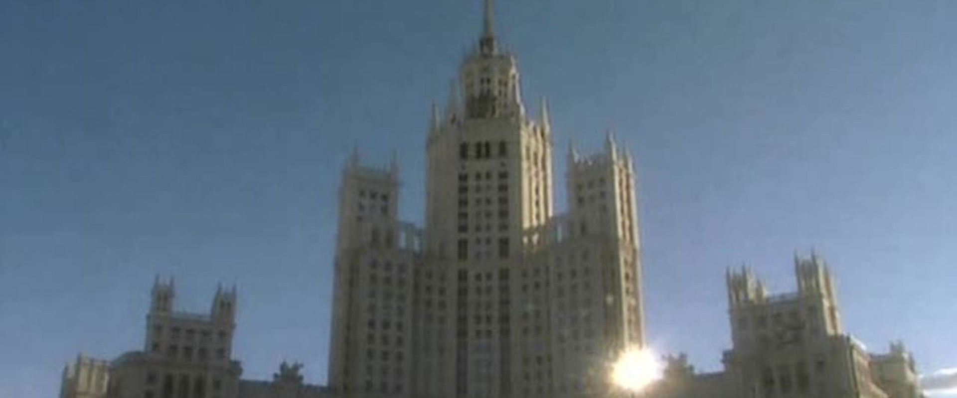 Moscow Skyscraper backdrop