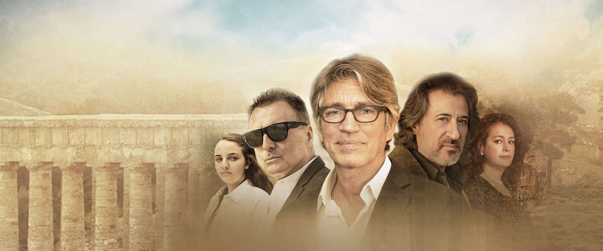 Leaves of the Tree backdrop