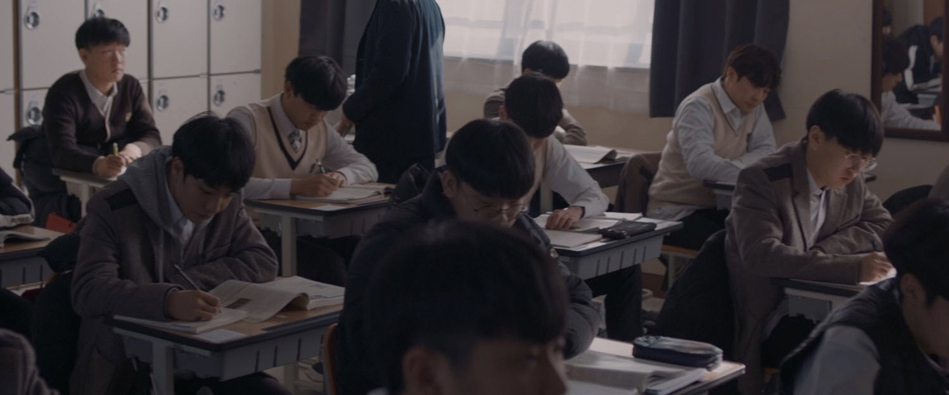 Good Person backdrop