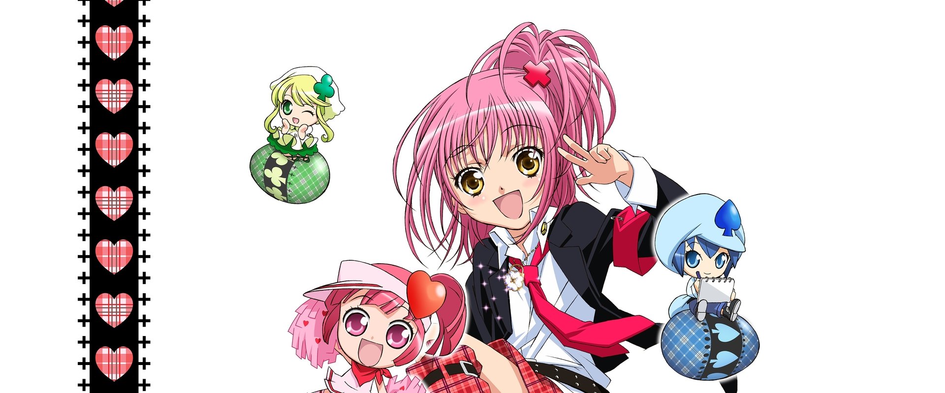 Shugo Chara!