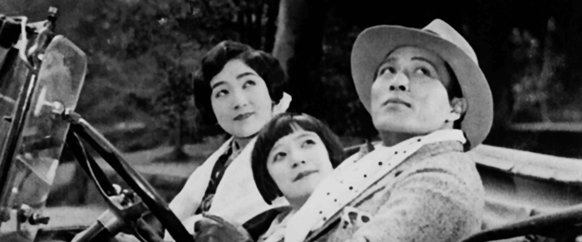 Walk Cheerfully backdrop