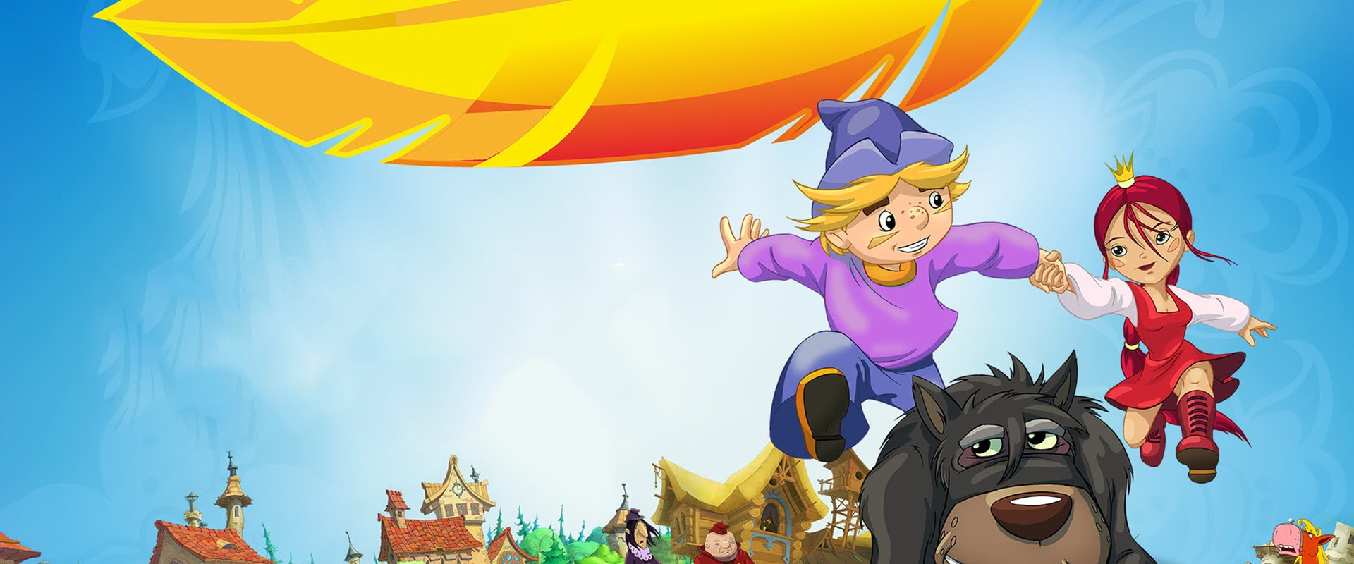 How to Catch a Feather from the Firebird backdrop