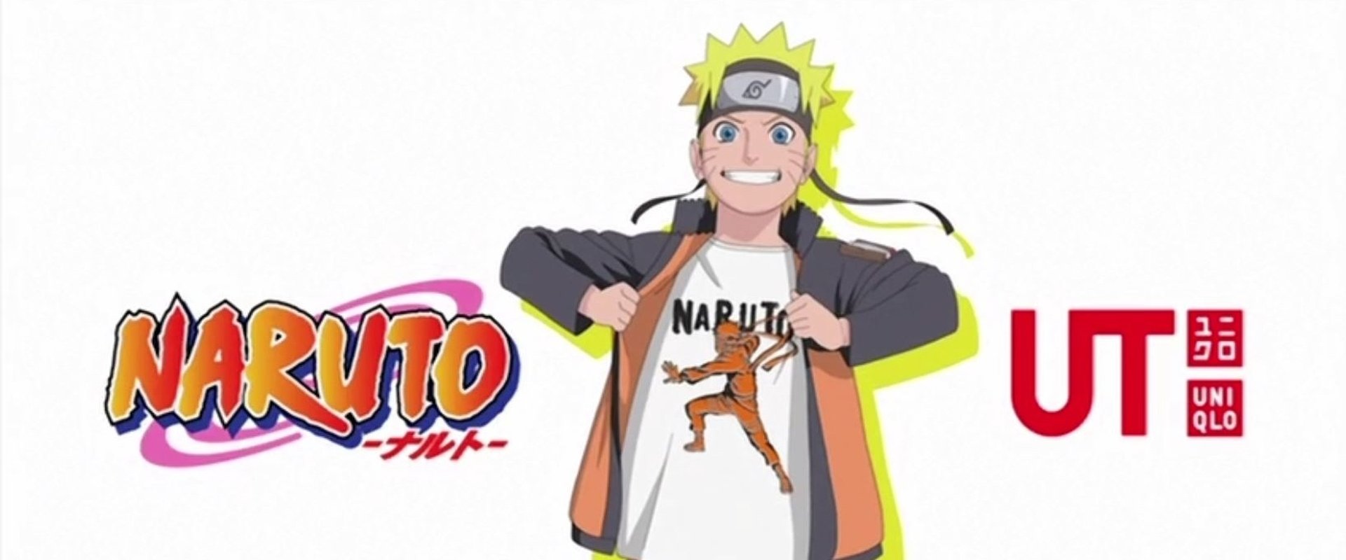 Naruto OVA 8: Naruto x UT backdrop