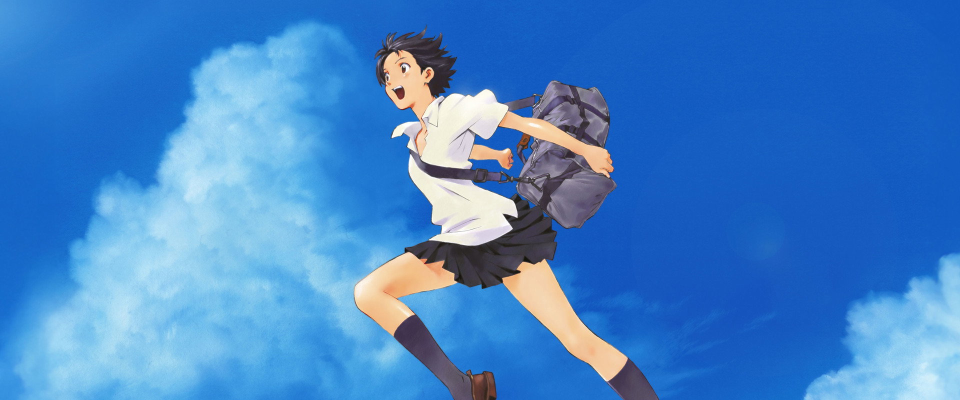 The Girl Who Leapt Through Time backdrop