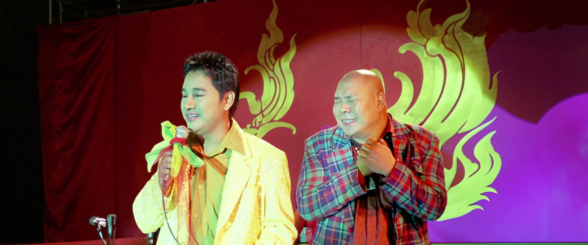 Formalin Man backdrop