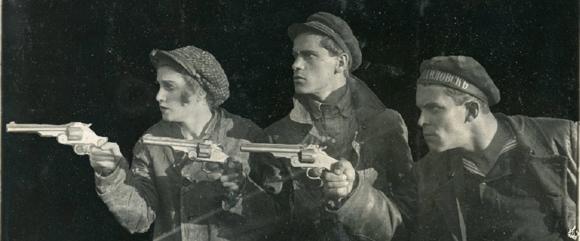 The Lost Treasure backdrop