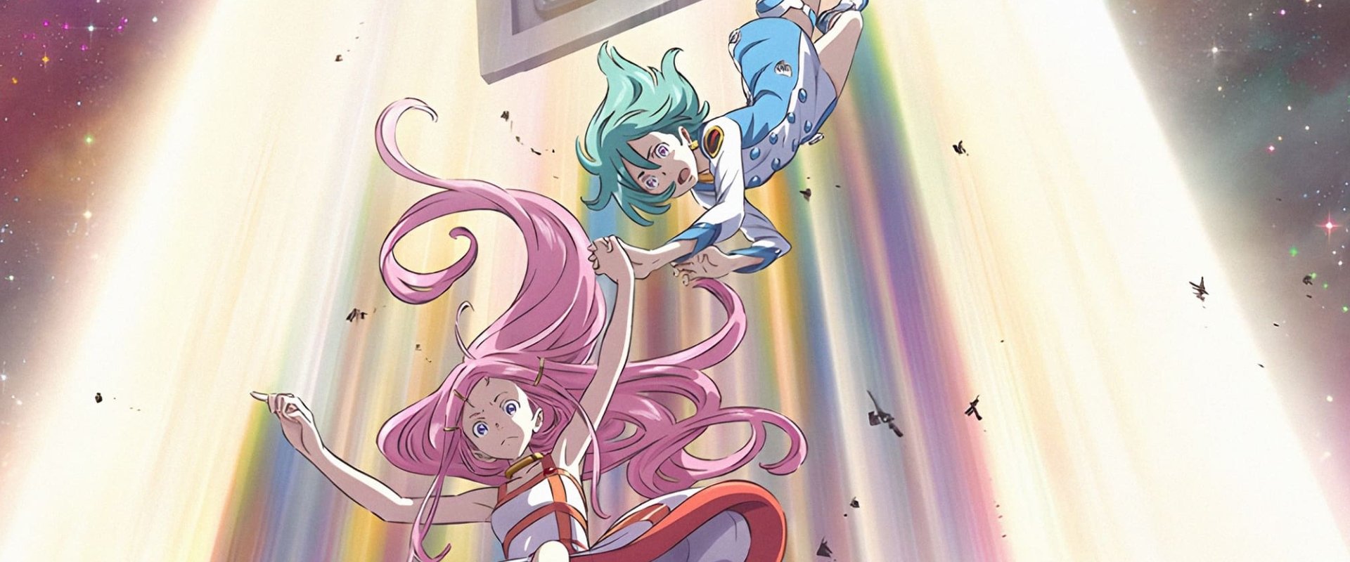 Anemone: Eureka Seven Hi-Evolution