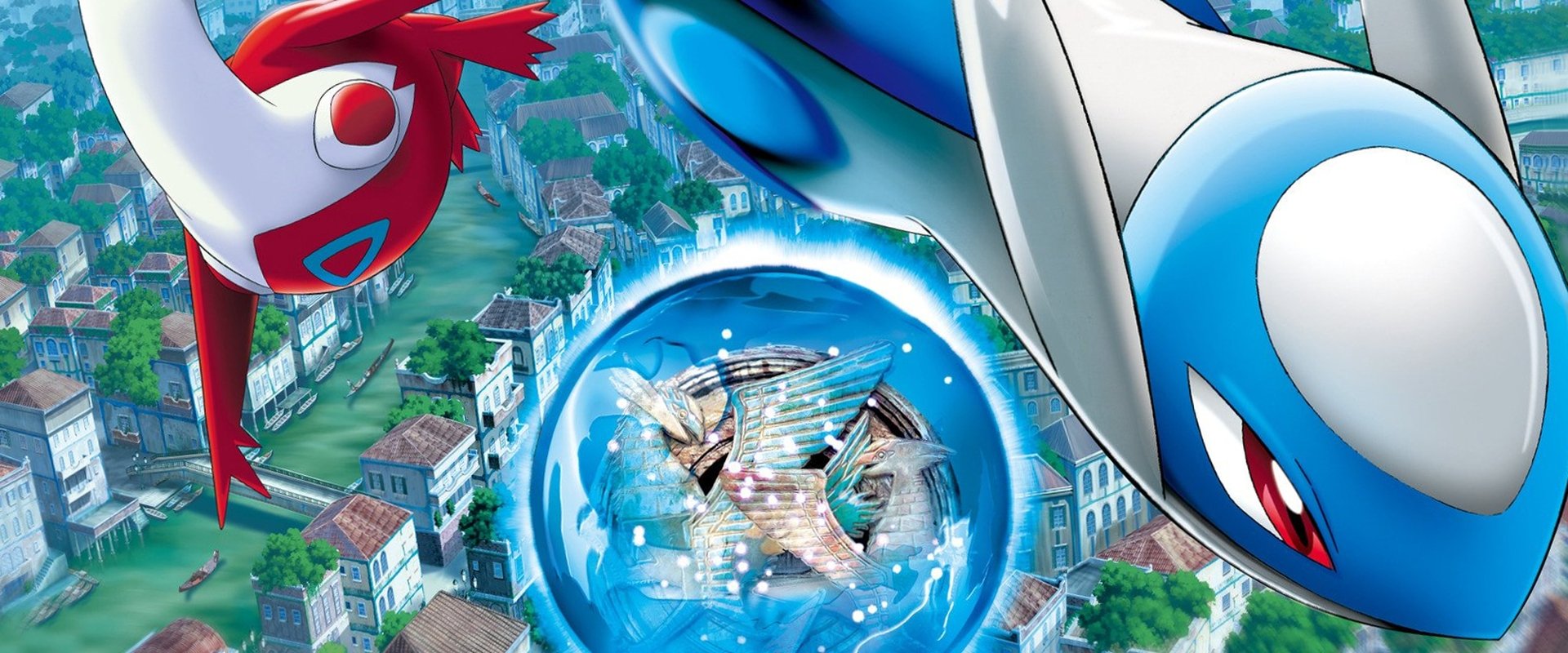 Pokémon Heroes backdrop