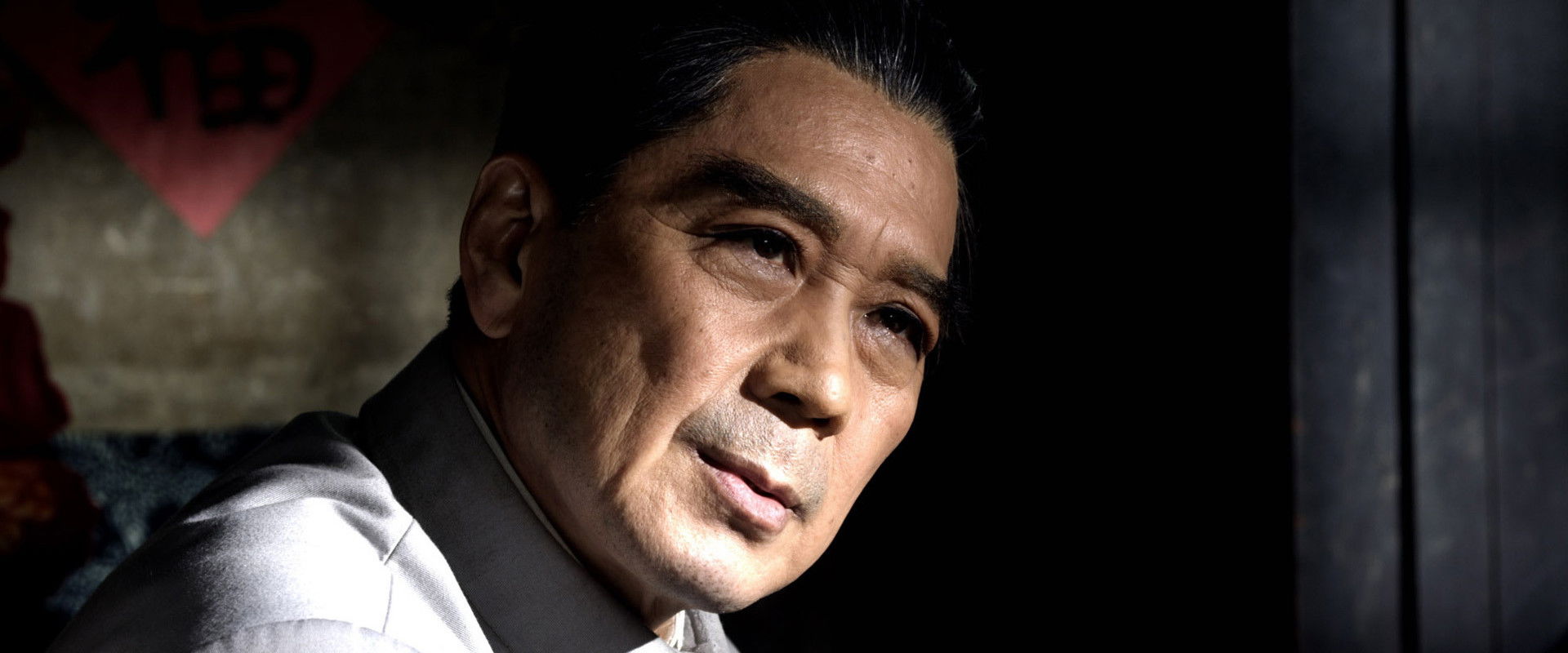 The Story of Zhou Enlai backdrop