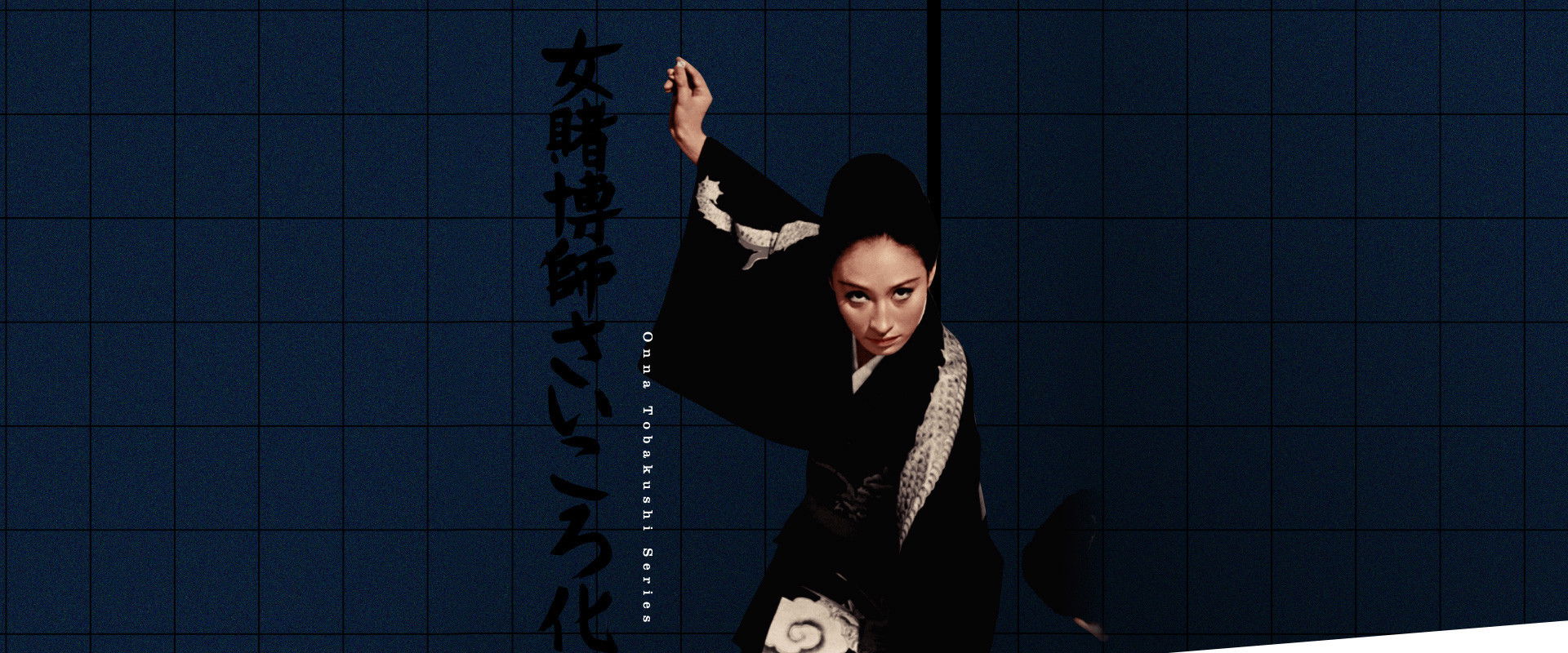 Two Enemy Women Gamblers backdrop