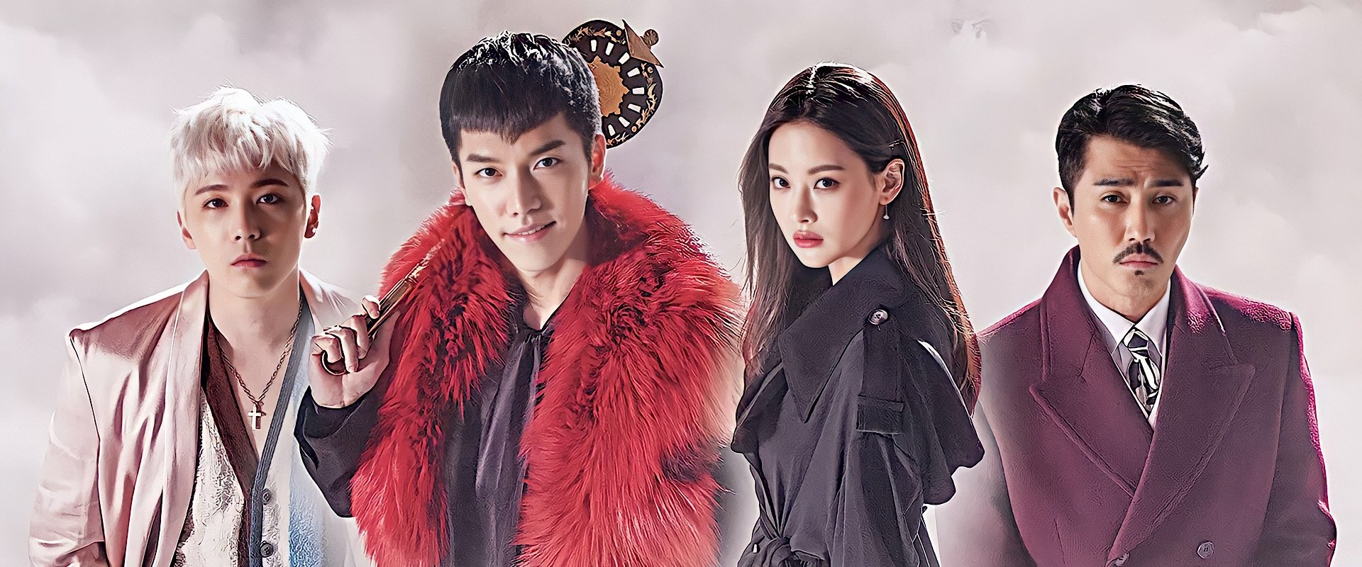 A Korean Odyssey