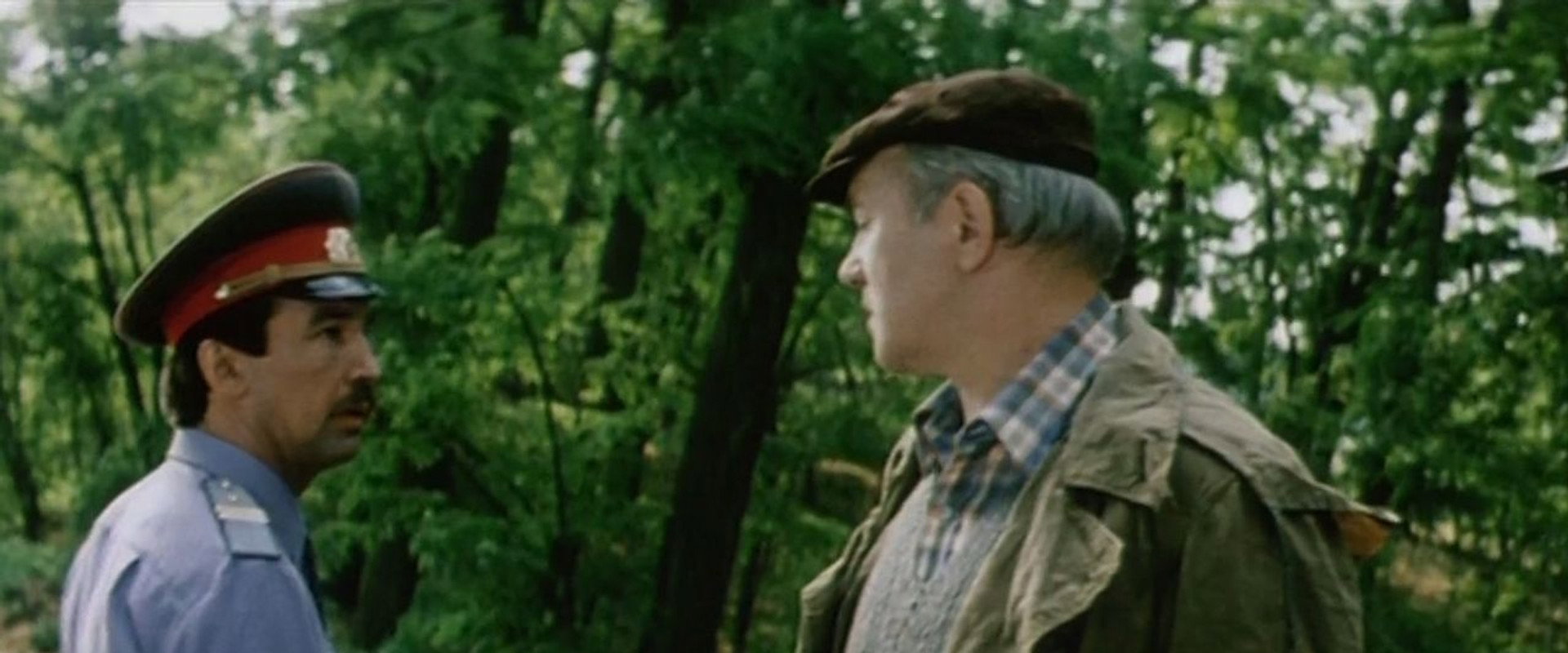 Five Minutes of Fear backdrop