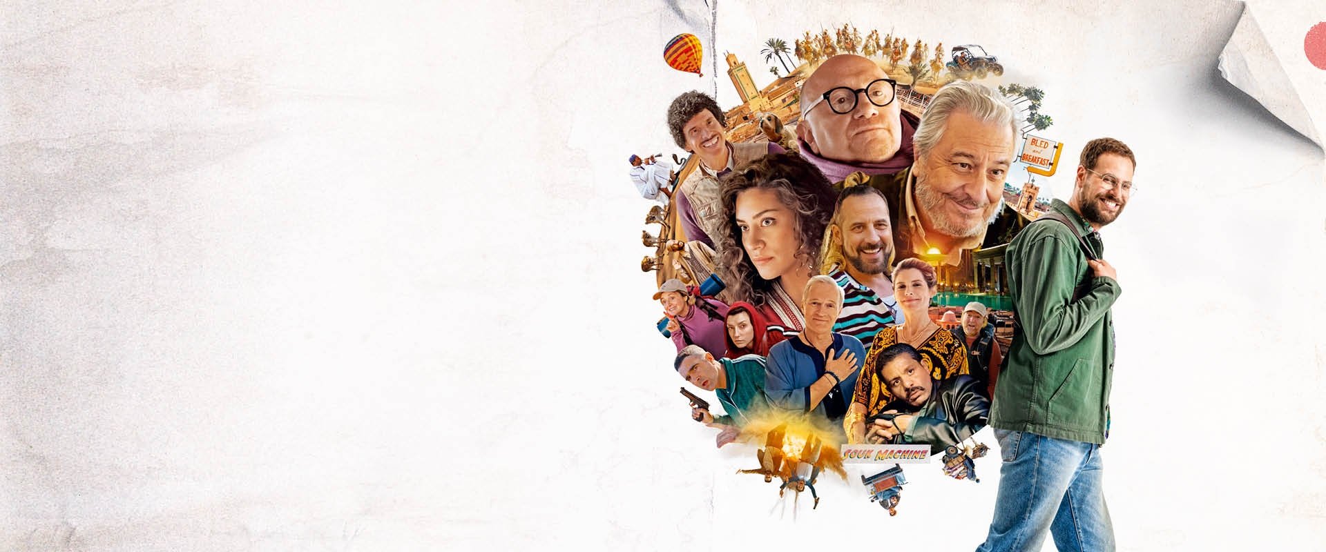 The Rookie Guide backdrop