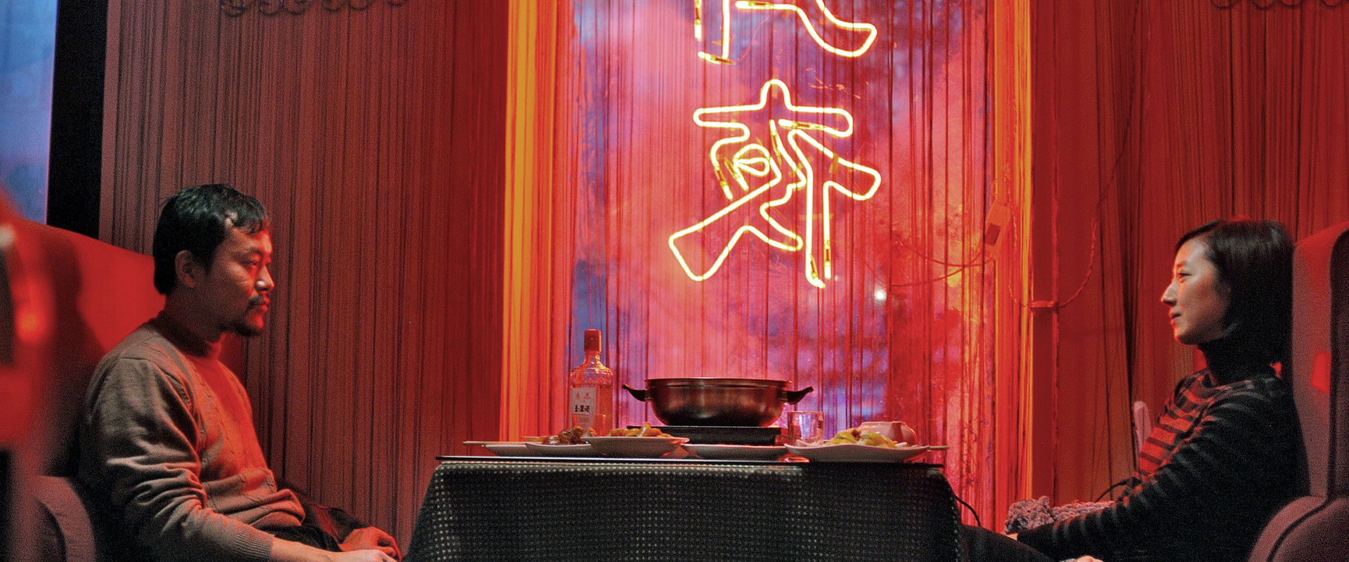 Black Coal, Thin Ice backdrop