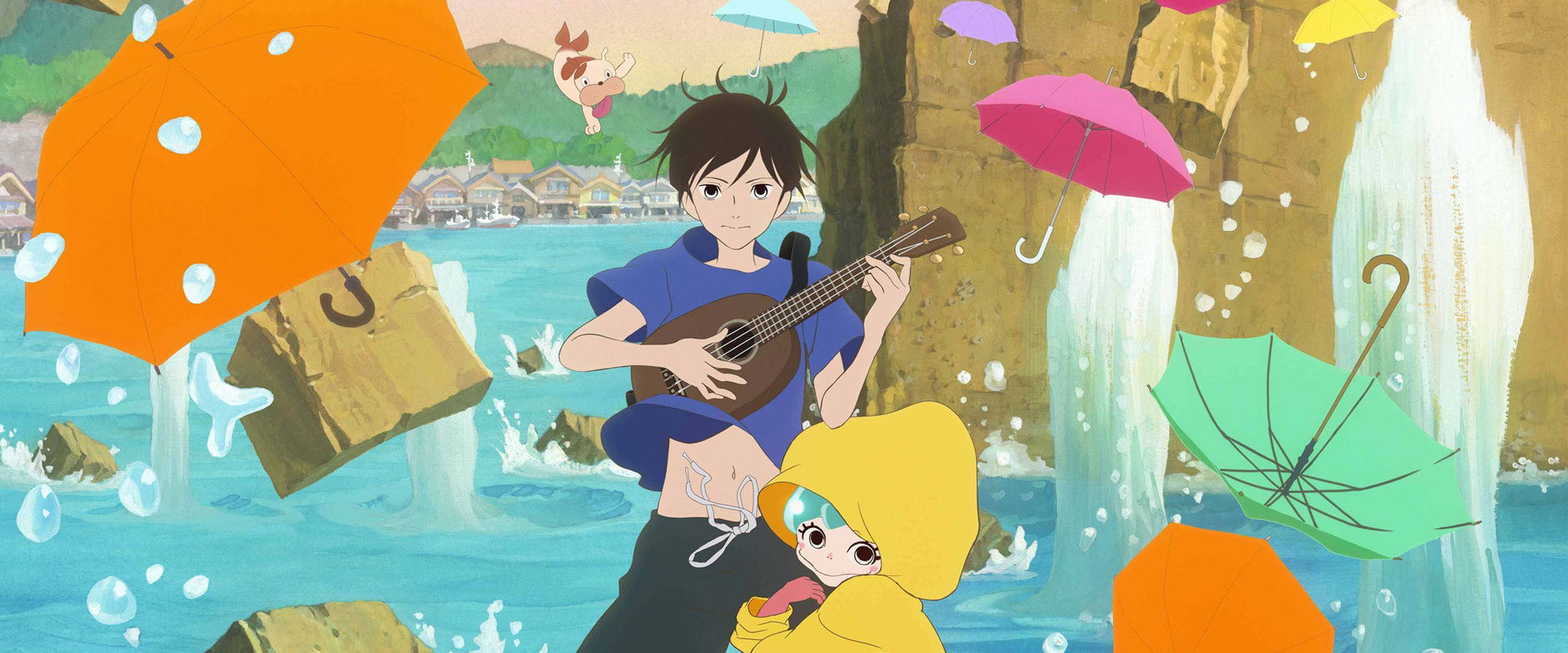 Lu Over the Wall backdrop