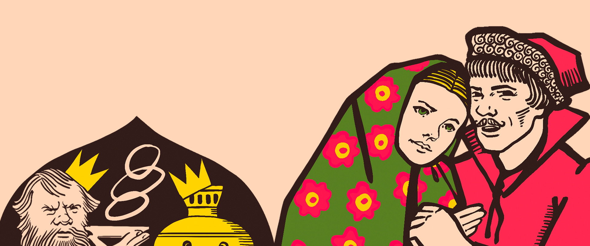 Ivan and Marya backdrop