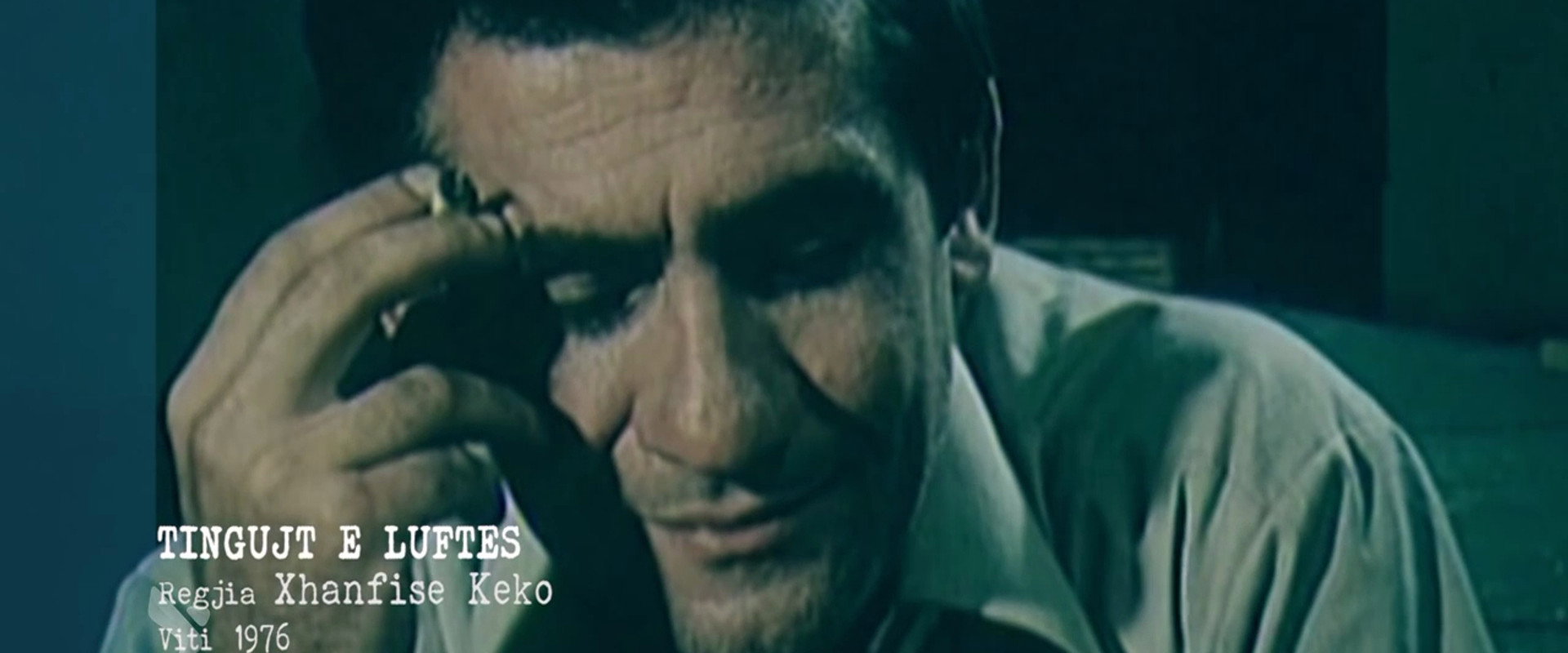 Sounds of War backdrop