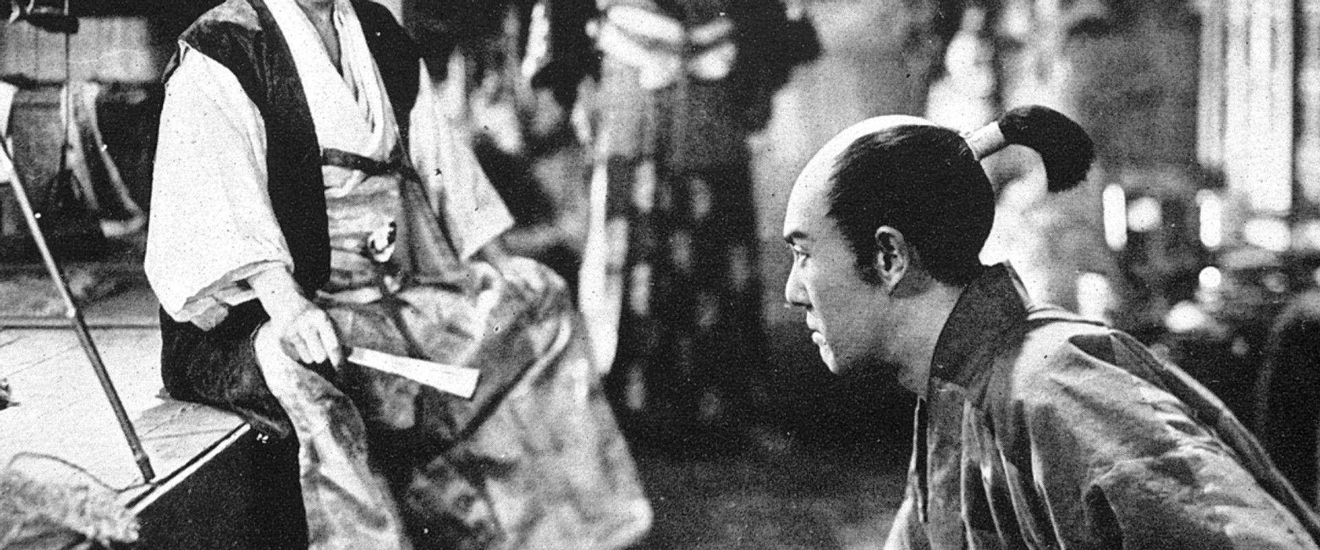 Taiko's Rising in the World backdrop