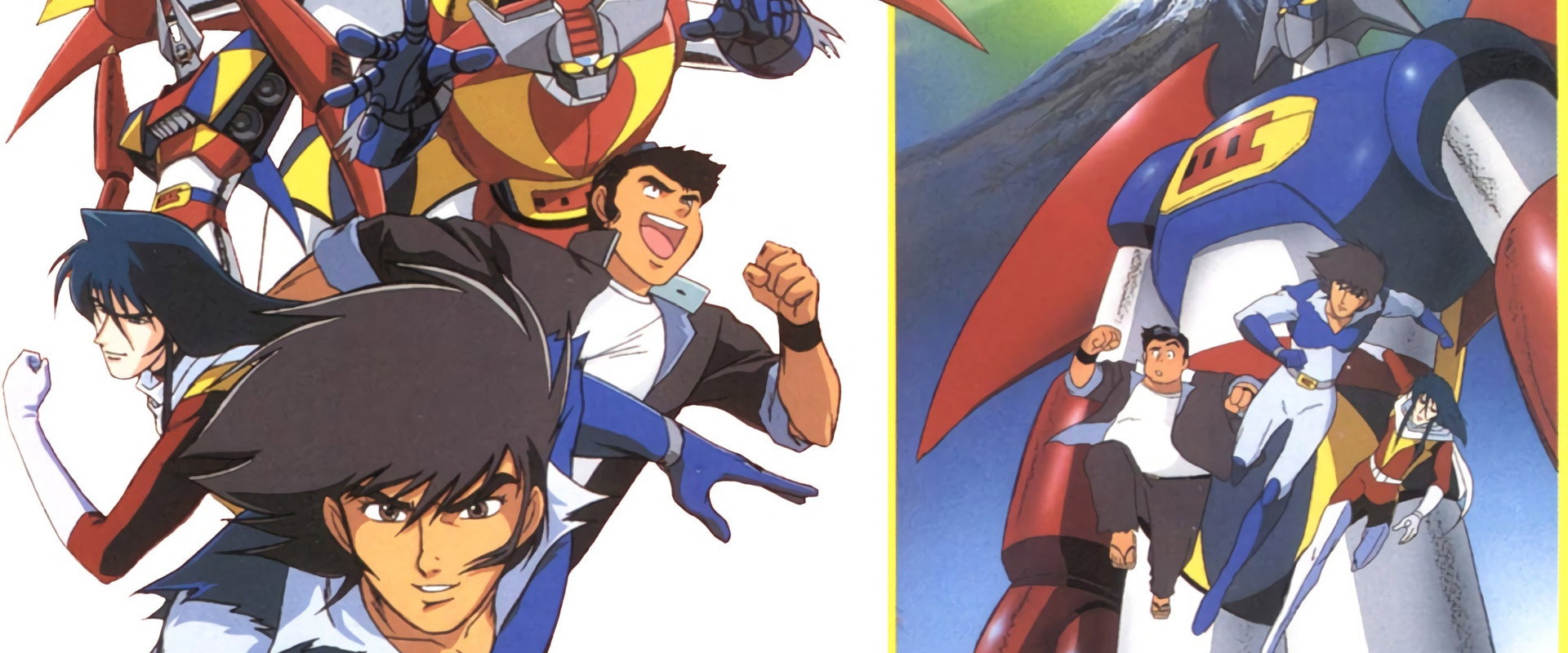 Gekiganger 3 - The Movie backdrop