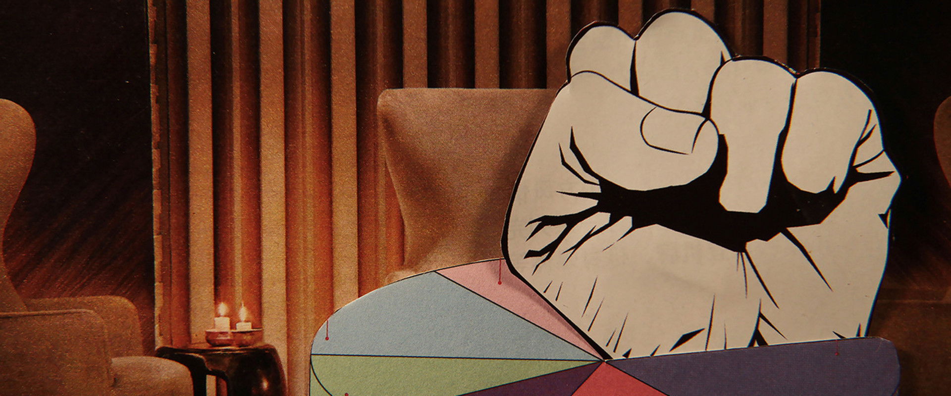 Circumstantial Pleasures backdrop