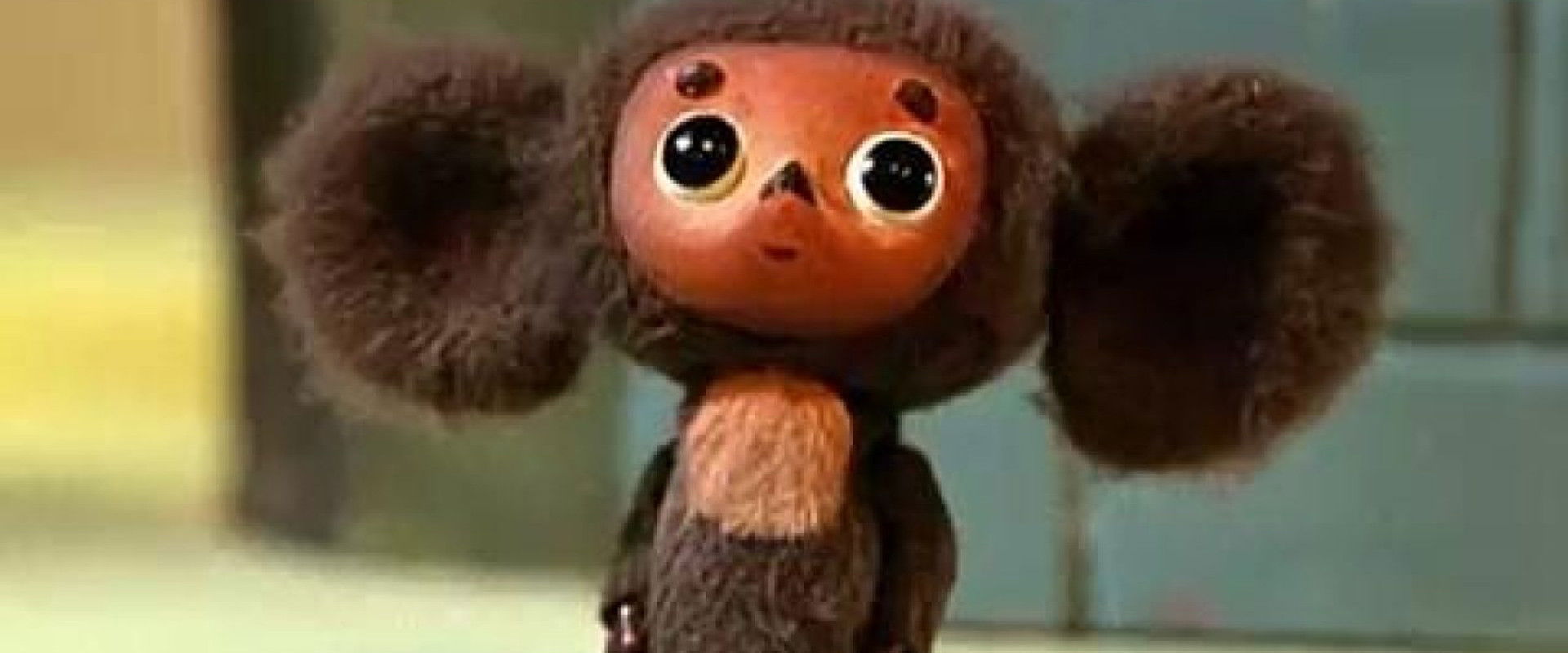 Cheburashka backdrop