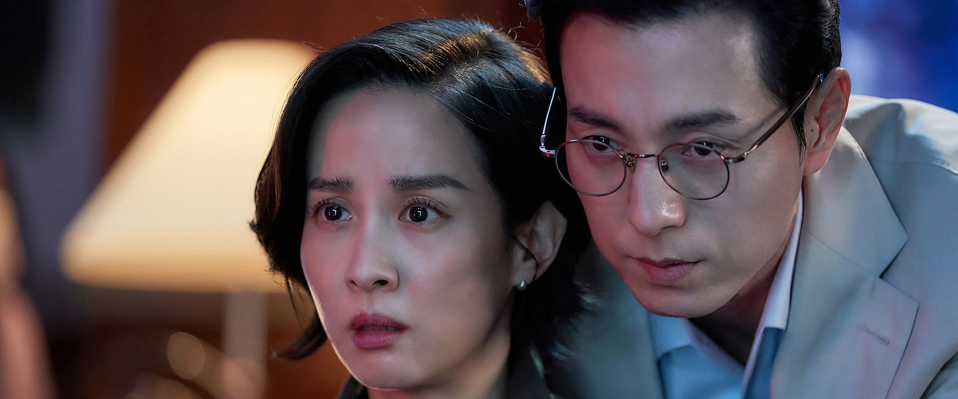 Murderer Report backdrop