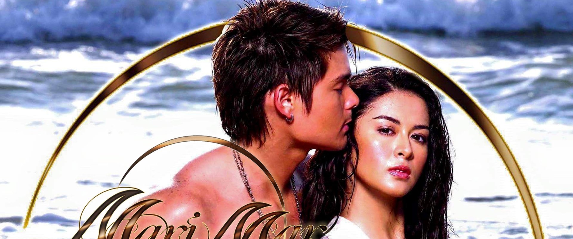 MariMar